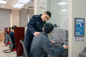他是与诈骗赛跑的 “追光者”图片