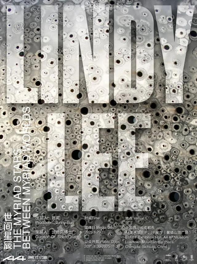 冬眠前后，开启一场城市微冒险