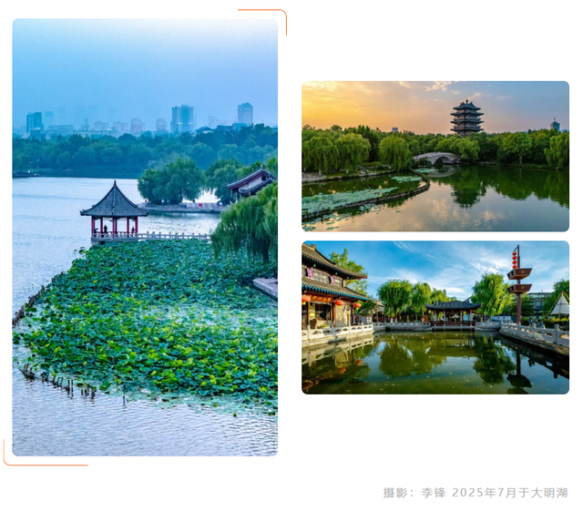 “跟着国宝游济南”5条主题线路已上线，解锁济南的新玩法！