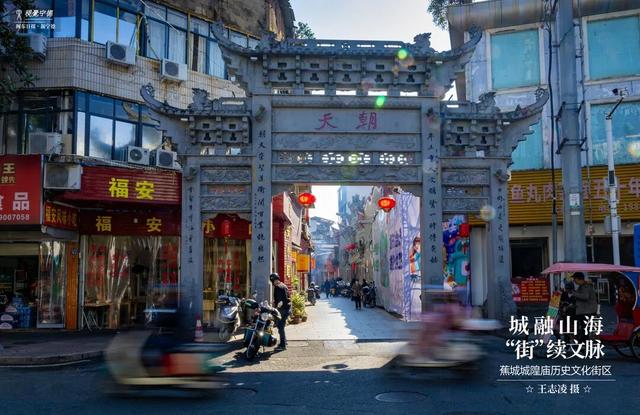 宁德这些载满历史文化的老街，你可曾好好看过？