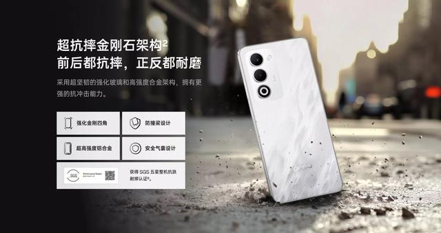 百元耐用手机新选择，OPPO A6i全新上线