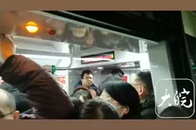 受冰冻天气影响，合肥地铁3号线高架段暂时无法运行图片