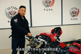 3·15壹点直击|精品杜卡迪实为事故车，商家：咱俩没交易过图片