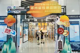 杭海城际观潮季活动来啦！去盐官看潮，这份公共交通出行攻略请收好图片