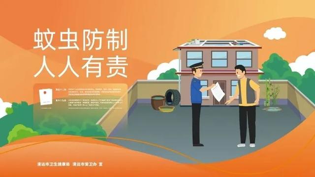 邂逅岭南冰雪奇缘！连山这场文旅盛宴太燃了