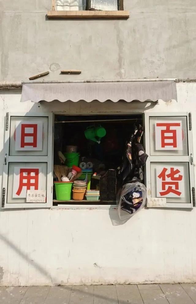 无锡有条石门路