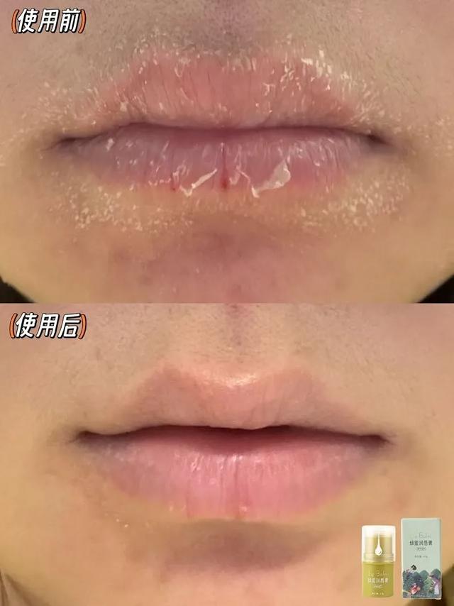 两代养蜂人的心血，十年只为做好一支可以吃的唇膏~