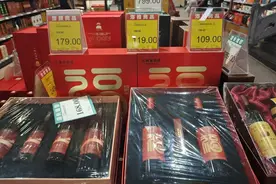 中秋红酒市场调研：销售遇冷，澳大利亚品牌表现分化图片