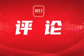 《捞女游戏》制作人B站账号被封，靠性别对立“捞”流量只会一塌到底图片