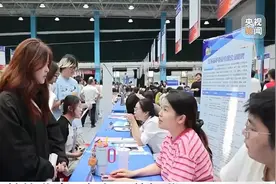 新闻1+1丨高校毕业生，如何“就好业”？图片