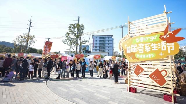 西上海商业新枢纽年底亮相，将携手迪士尼打造《疯狂动物城2》主题首展