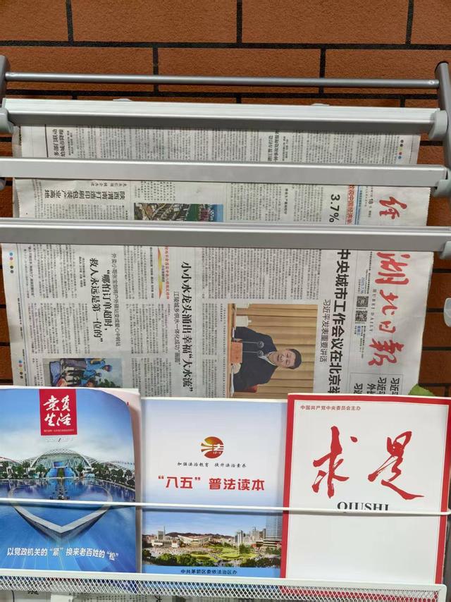 22℃避暑！这里可以免费打球下棋看电影，待上一整天