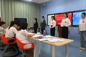 2024世界航海装备大会志愿者招募工作有序开展图片