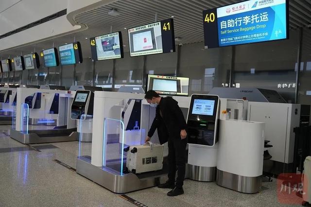 2月24日，正式投用！