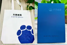 快讯！7月6日上午11：00 郑州市区中招查分图片