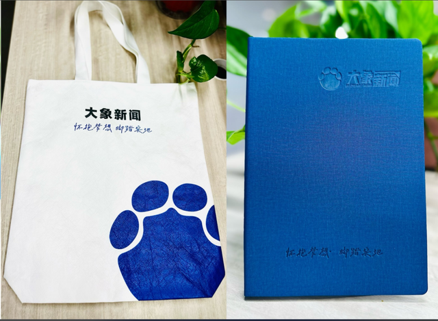 北戴河特殊休假是“疗养”，更是“礼遇”