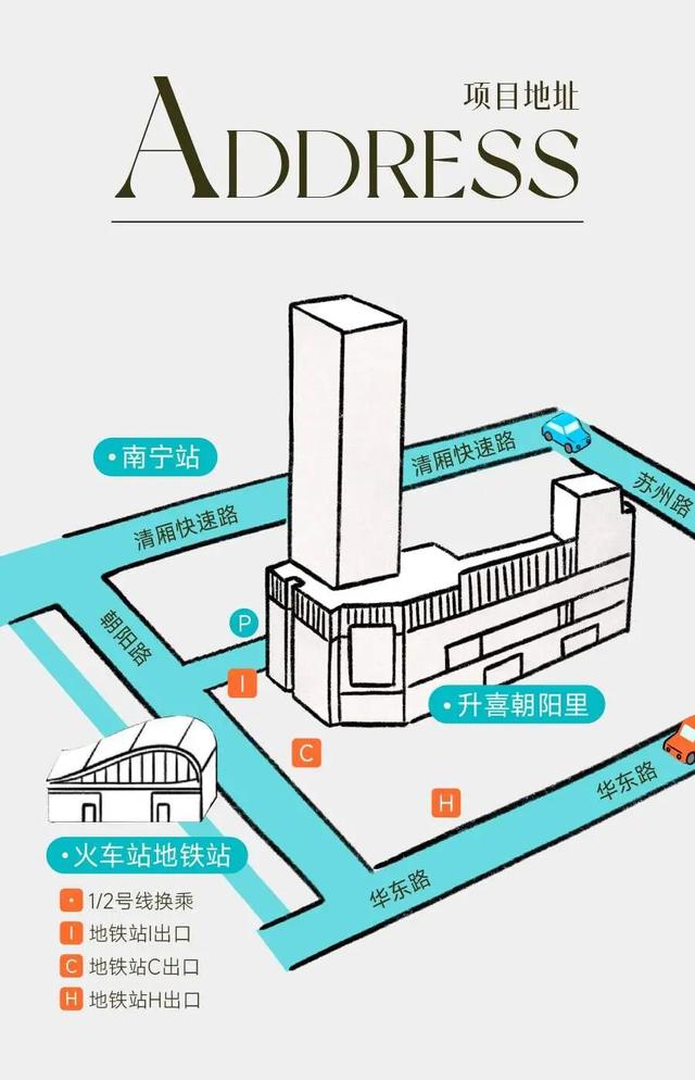 中秋国庆派豪礼 沉浸假日新体验——兴宁区联动引爆双节消费盛宴