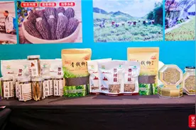 土家美味香飘鹏城！沿河优质农特产品亮相深圳图片
