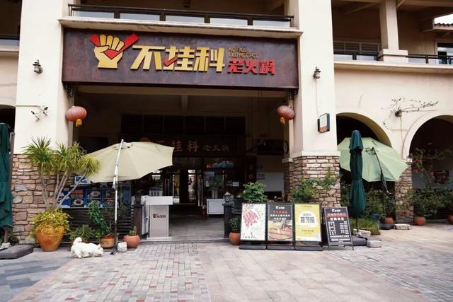 大一新生入校攻略② | 大学城“挖宝”指南，学姐带你逛吃不踩雷