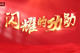 庆祝全总百年·闪耀的功勋丨王进喜：“铁人精神”永放光芒图片