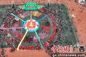 广西巴马2025年“瑶风壮韵三月三·传承巴马民族风”系列活动开幕图片