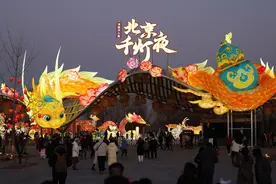 2025北京千灯夜亮相温榆河公园 打造夜游网红地标图片