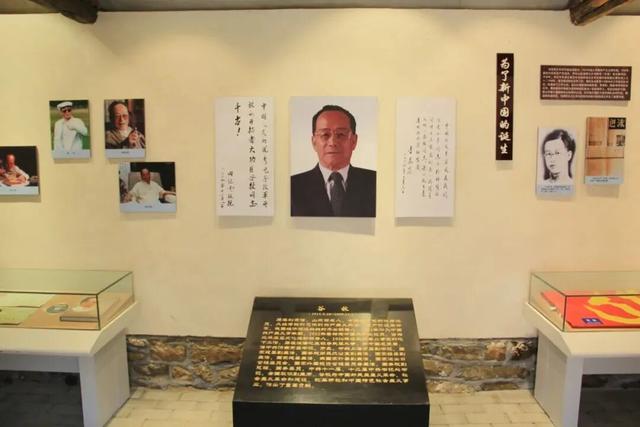 金秋重逢乐威海丨红焰燃志·丹心向阳之旅