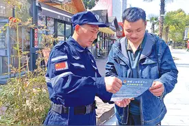 宋永生：义务献血27载 用爱点亮生命之光图片