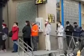大S因流感猝逝引发台湾居民抢打疫苗潮！有医院称已暂停接种图片
