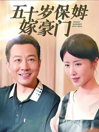 短剧100问 | 当“霸总”“战神”不再吃香，微短剧靠什么吸引观众？