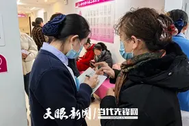 贵州省人民医院金仓路门诊部开展“三八节”义诊活动图片