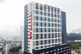广西区人民医院突发公共卫生事件紧急医疗救治业务综合楼项目竣工图片