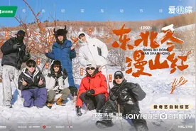 《种地吧3》远行助农，探索乡村振兴新征途图片