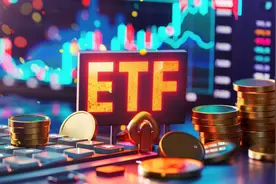 科创主题基金被爆买，一只ETF连续两个交易日成交额突破200亿元图片