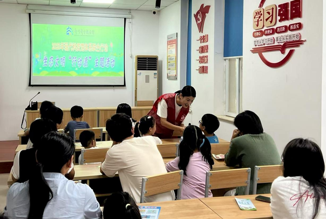 志愿科普行丨科学互动+生态教育，郑州科技馆带你探秘地球圈