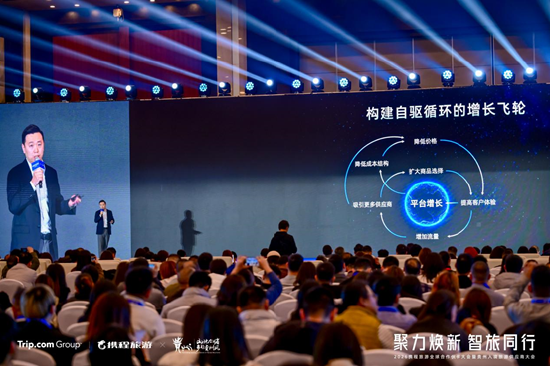 黔山秀水，诚邀世界！2026贵州入境旅游供应商大会隆重开启