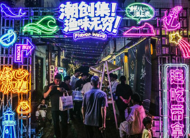 可吃可玩可体验！上海湾区海渔文化节开幕，带你触摸“活着的海渔记忆”