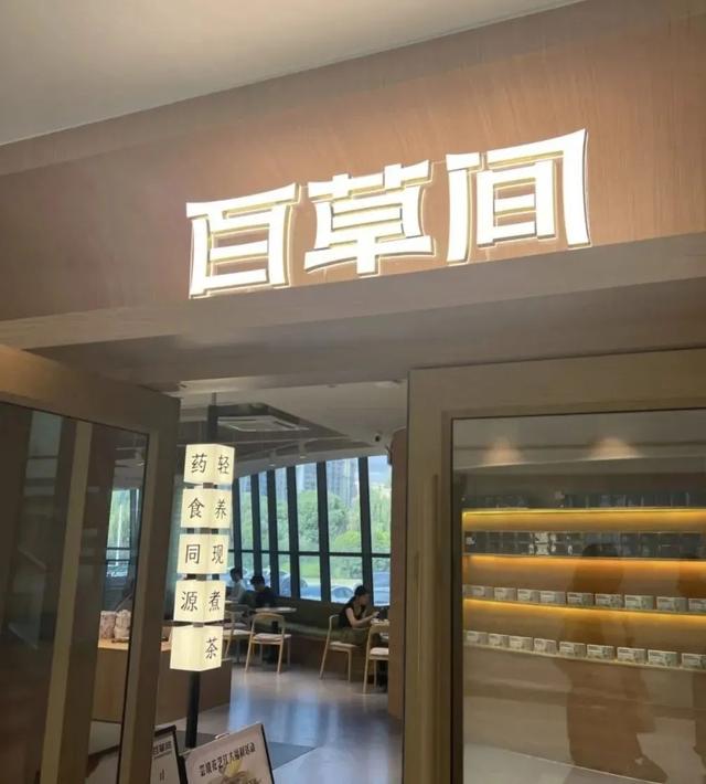 【新生攻略】江南生活，拿捏了！