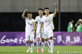 国安足协杯狂胜石家庄 张稀哲400场轰入世界波图片