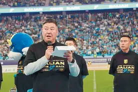 大连英博俱乐部总经理陈东：大连足球东山再起需要厚积薄发图片