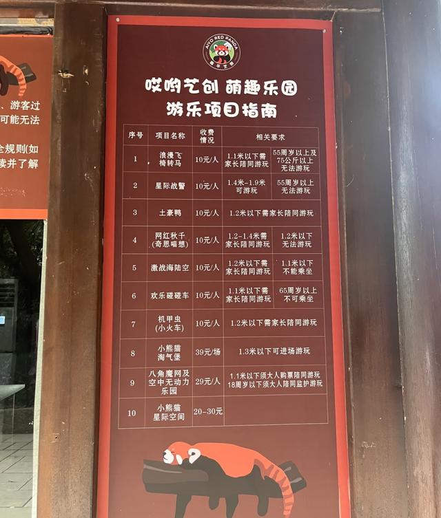 占地8500㎡！重磅回归！不少杭州人：心中的“白月光”啊…