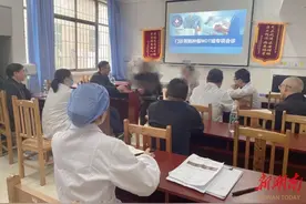 隆回县人民医院：“党建+门诊多学科会诊”一站式服务解决看病难图片