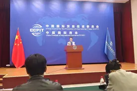 泰国已正式确认担任第三届链博会主宾国图片