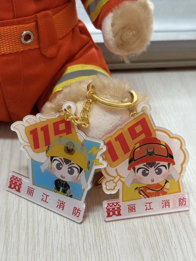 消防宣传月丨解锁古城打卡新玩法，神秘礼品等你领！