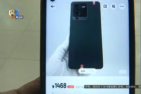 转转“99新”手机，收到已经不“健康”？图片