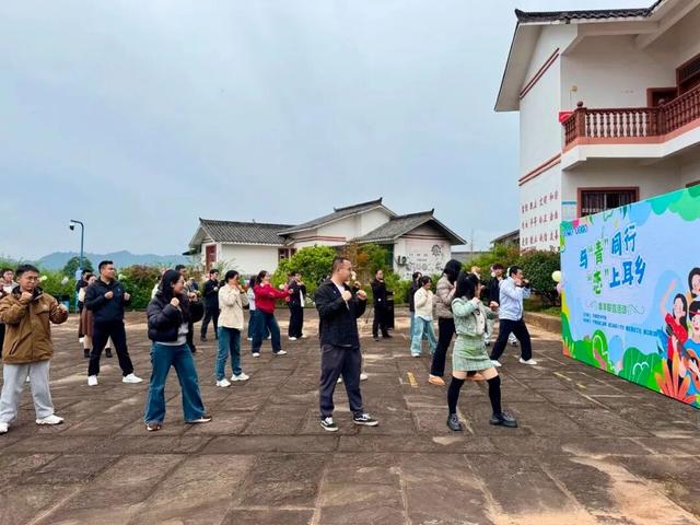 青春集结！通江青年 “恋” 上耳乡的浪漫时刻