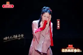 铁晚唐诗逸《一生一事》火了，“穿越”故事是这样来的图片