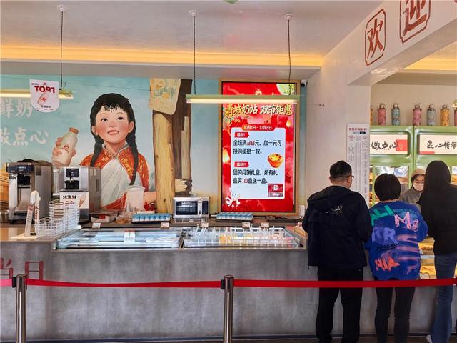 国庆中秋假期呼和浩特累计接待游客456.88万人次