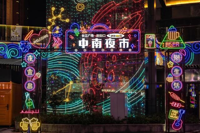 周末来这里！2000多份奖品！瓜分大蛋糕……