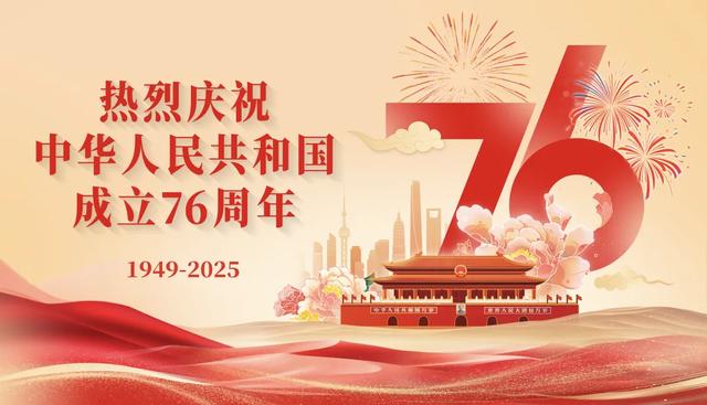 国庆休闲到奉贤｜带着爸妈去旅游，奉贤游玩攻略分享